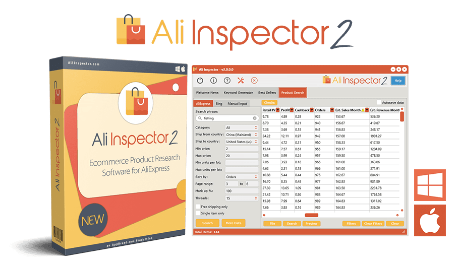Ali Inspector 2.0 Software